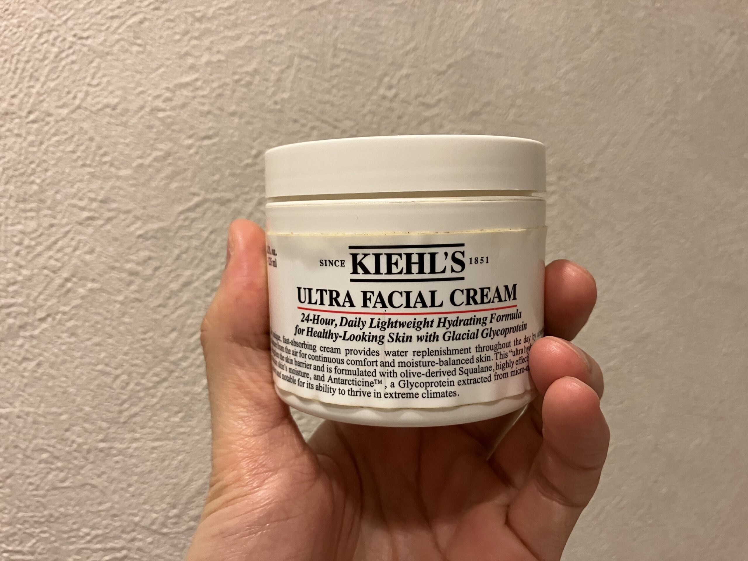 キールズが合わない人の特徴を解説するキールズ クリーム UFC